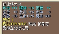 弓7.jpg