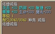 结婚1.jpg
