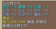弓1.jpg