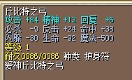 弓3.jpg