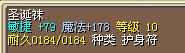 10W已结