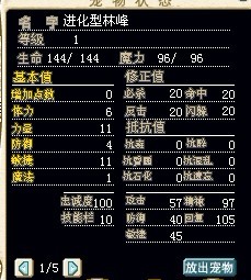 雨1.jpg