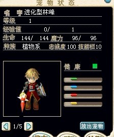 雨.jpg