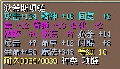 未标价 暂不出售