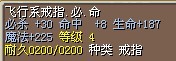 30必 2M
