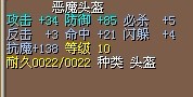 21头.jpg
