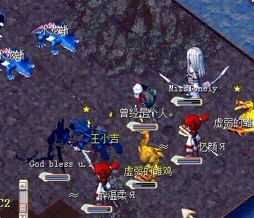 飞人截图