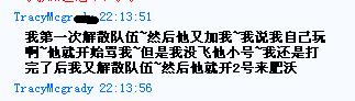 对雷帝疑问的补充