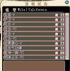 看他这工夫..能不心动吗