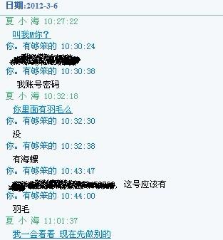 未命名12.jpg