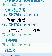 未命名4.jpg