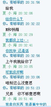 未命名3.jpg