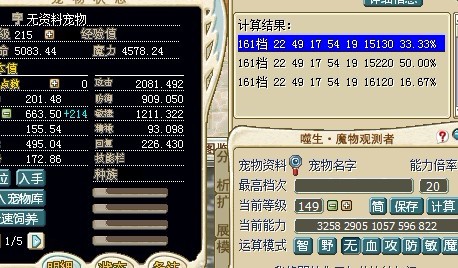大鸟.jpg