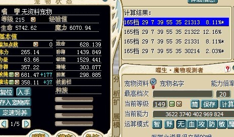 未命名1.jpg