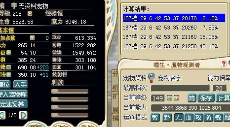 未命名7.jpg