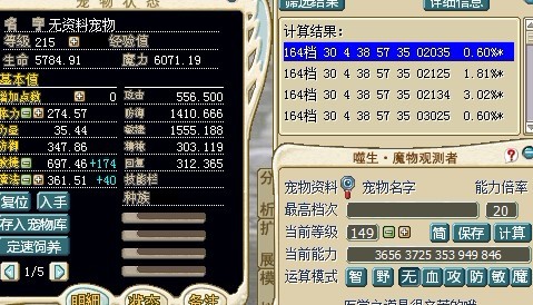 未命名3.jpg