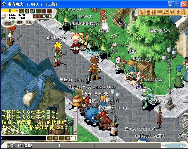未命名.jpg