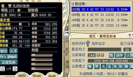 未命名1.jpg