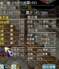 未命名6.jpg