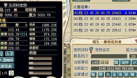 未命名8.jpg