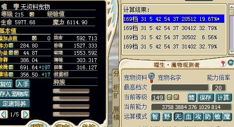 未命名7.jpg