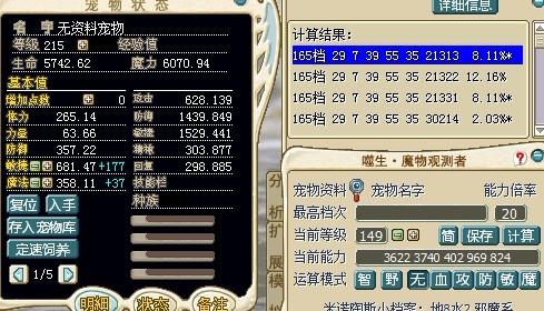 未命名5.jpg