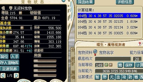未命名3.jpg