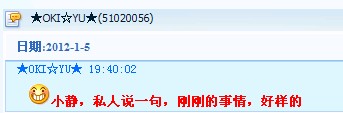 军.jpg