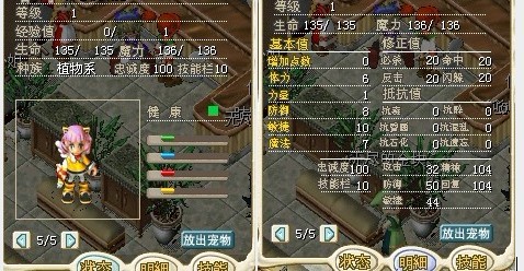 1.5M（已出售）