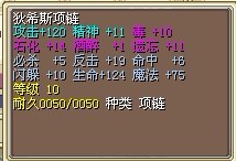 10X(已出售)