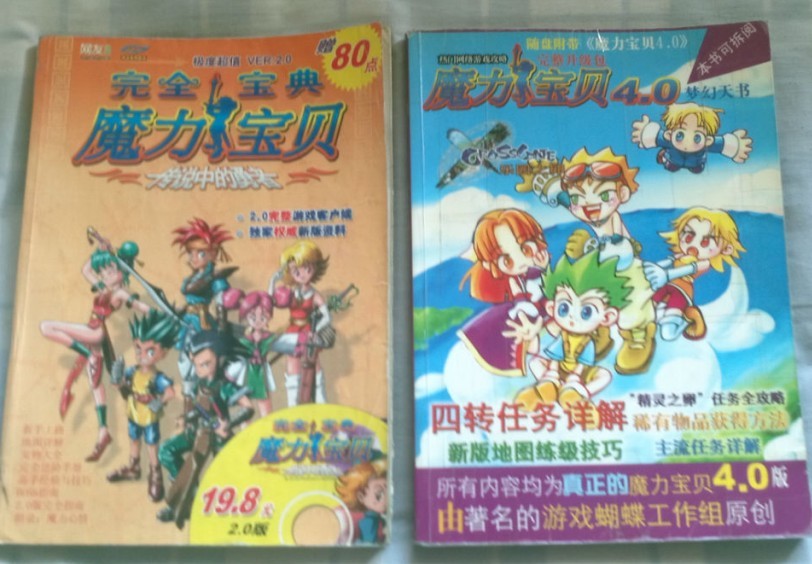 未命名3.jpg