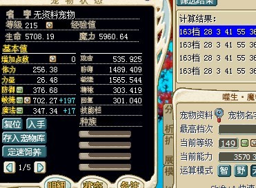 未命名2.jpg