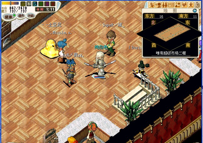 [X[HY]0NCC5E}GB2CCSX`FE.jpg