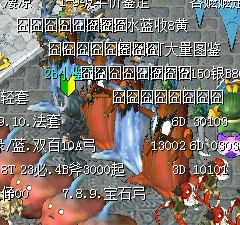 这个人什么情况？
