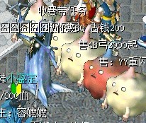 原来在这