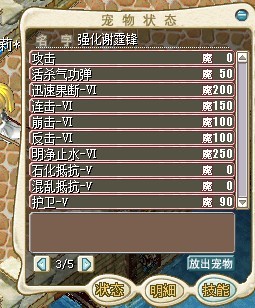谢2.jpg