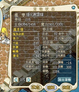 谢1.jpg