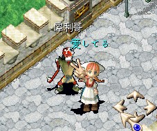 1犀利哥 出门前S.jpg
