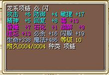 已售出