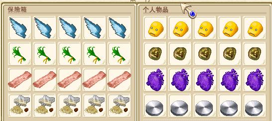 零售2.5X/套 预定2X/套