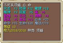 已售出