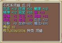 已售出
