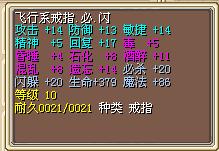 已售出