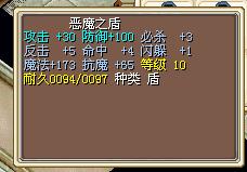 已售出