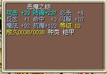 18X