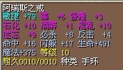 已卖