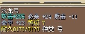 已卖
