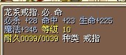 已卖