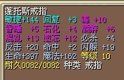 5M
