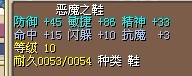 已卖